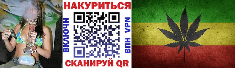 Бутират Ефремов