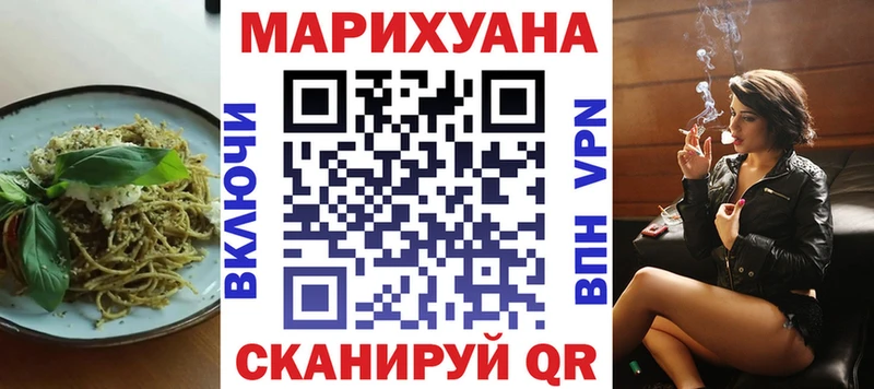 Печенье с ТГК марихуана  blacksprut ТОР  Ефремов 