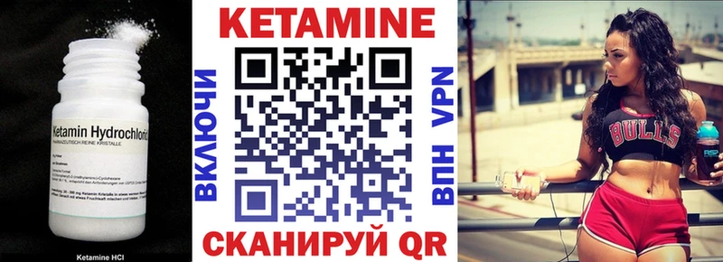 магазин  наркотиков  Ефремов  Кетамин ketamine 