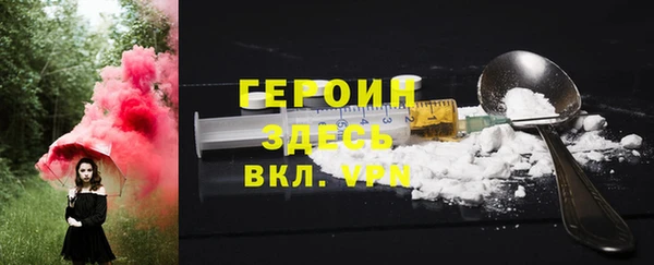 кокаин перу Дмитриев