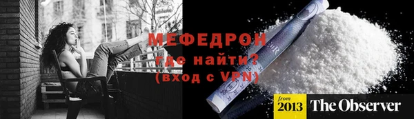 твердый Дмитров