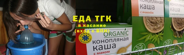 твердый Дмитров