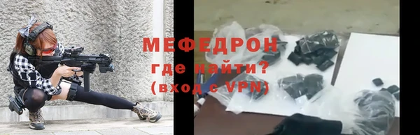 твердый Дмитров