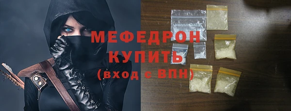 героин Бикин
