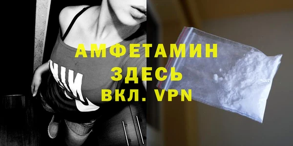кокаин перу Дмитриев