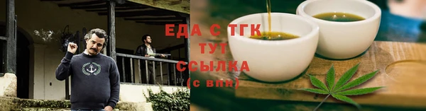 кокаин перу Дмитриев