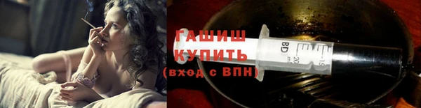 кокаин перу Дмитриев