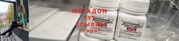 кокаин перу Дмитриев