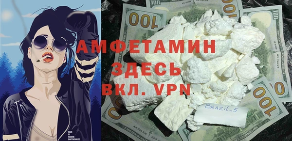 кокаин перу Дмитриев