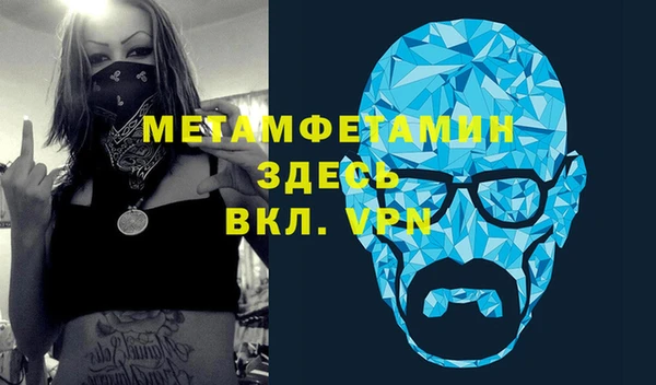 кокаин перу Дмитриев
