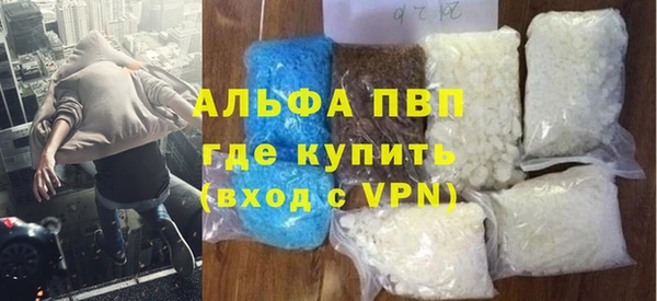 кокаин перу Дмитриев
