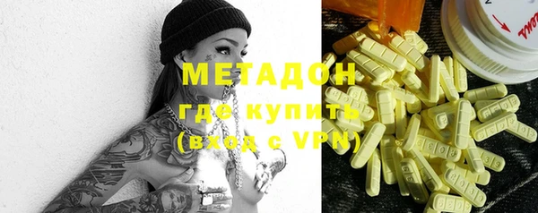 спиды Надым