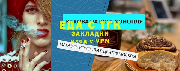 твердый Дмитров