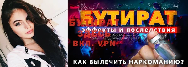 кокаин перу Дмитриев