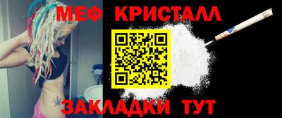 хмурый Апрелевка