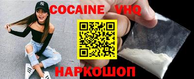 скорость mdpv Волжск