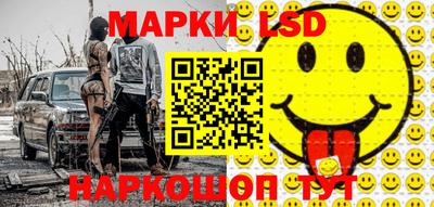 гидропоника Абакан
