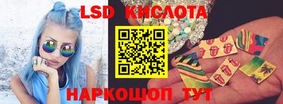 хмурый Апрелевка