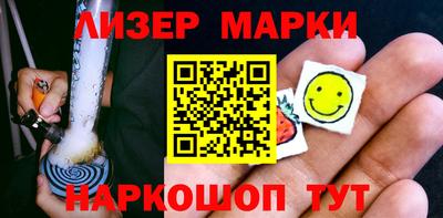 скорость mdpv Волжск