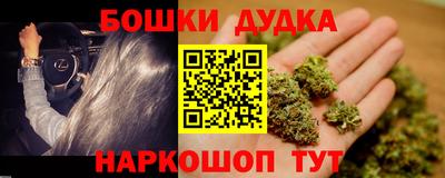 скорость mdpv Волжск