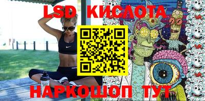 бошки Волжский
