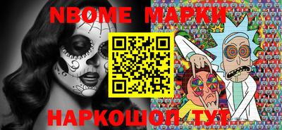 бошки Волжский