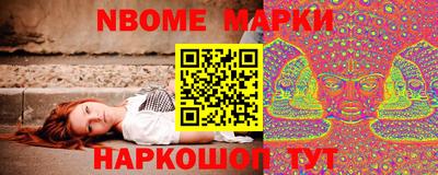 скорость mdpv Волжск