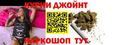 2c-b Волгодонск
