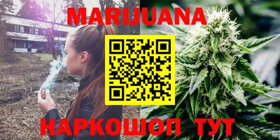 бошки Волжский