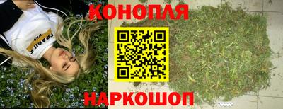 MESCALINE Аргун