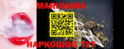 хмурый Апрелевка