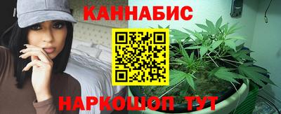 хмурый Апрелевка