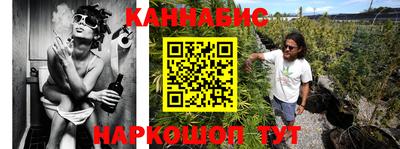 бошки Волжский