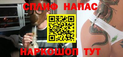 скорость mdpv Волжск