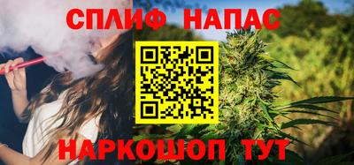 скорость mdpv Волжск