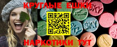 бошки Волжский