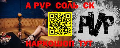 MESCALINE Аргун