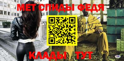 MESCALINE Аргун