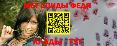 хмурый Апрелевка