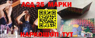 бошки Волжский