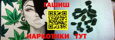 хмурый Апрелевка