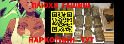 скорость mdpv Волжск