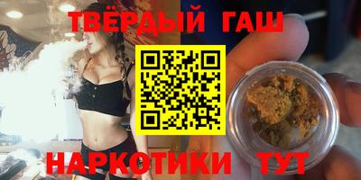 MESCALINE Аргун