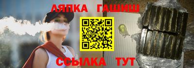 MESCALINE Аргун