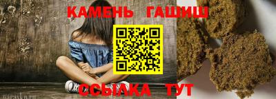 бошки Волжский