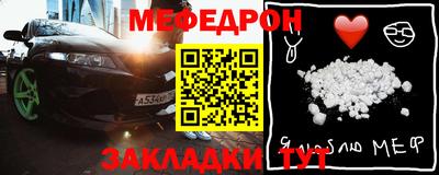 хмурый Апрелевка