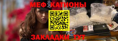 хмурый Апрелевка