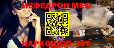 хмурый Апрелевка