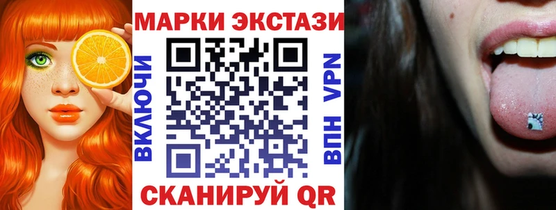 shop какой сайт  Ефремов  Марки NBOMe 1500мкг  как найти наркотики 