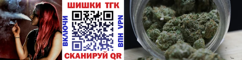 ссылка на мегу как войти  Ефремов  Конопля LSD WEED 